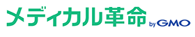 メディカル革命ロゴ